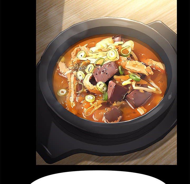 [韩国漫画] 我家的赘婿大人 剧情,熟女人妻#[181P]-24