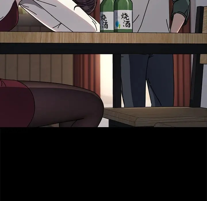 [韩国漫画] 我家的赘婿大人 剧情,熟女人妻#[175P]-142