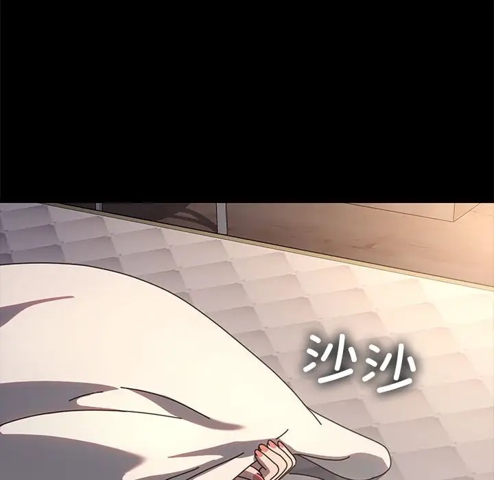 [韩国漫画] 我家的赘婿大人 剧情,熟女人妻#[175P]-68