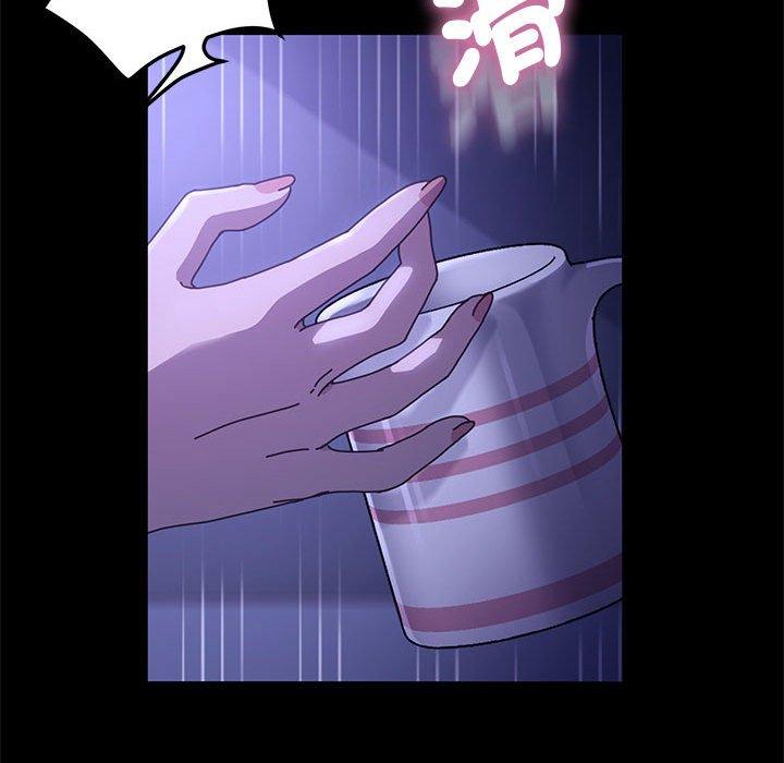 [韩国漫画] 我家的赘婿大人 剧情,熟女人妻#[194P]-45