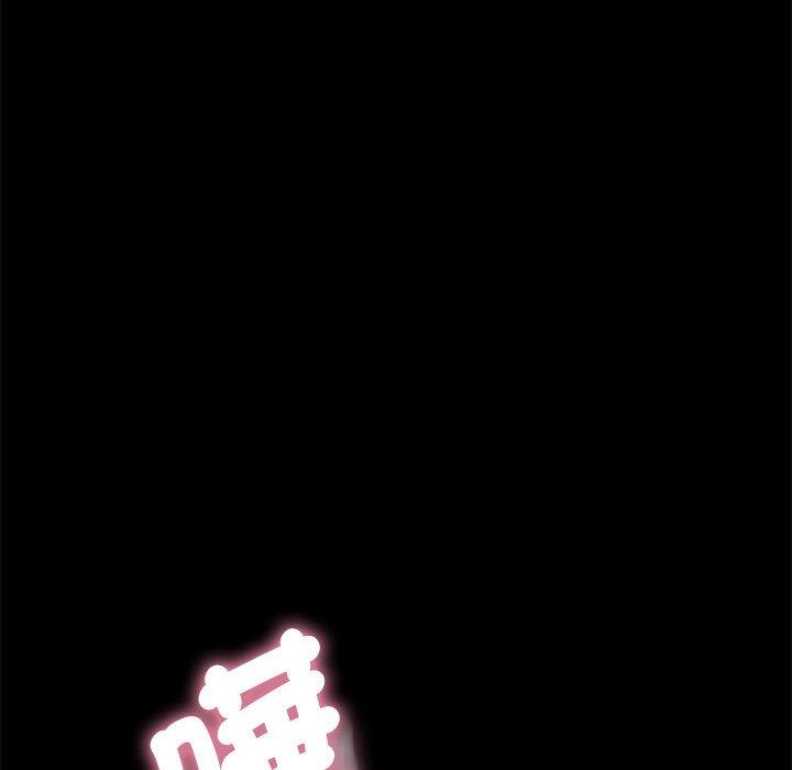 [韩国漫画] 我家的赘婿大人 剧情,熟女人妻#[194P]-46