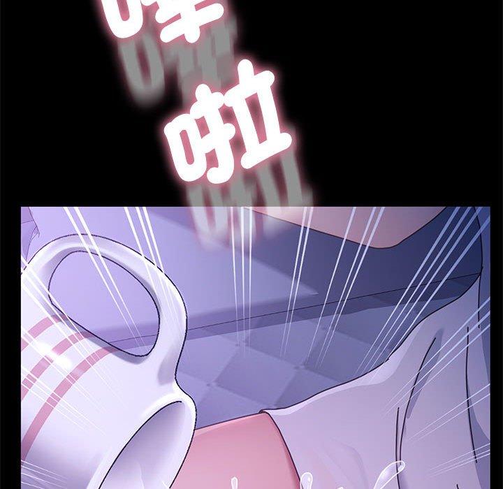 [韩国漫画] 我家的赘婿大人 剧情,熟女人妻#[194P]-47