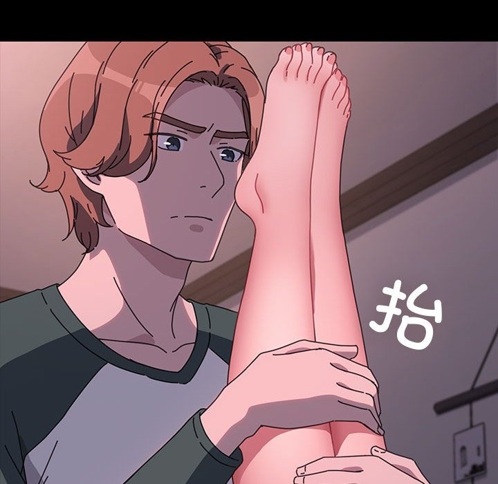 [韩国漫画] 我家的赘婿大人 剧情,熟女人妻#[197P]-133