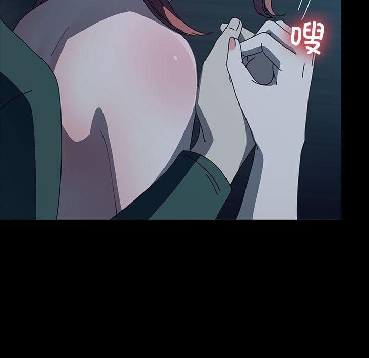 [韩国漫画] 我家的赘婿大人 剧情,熟女人妻#[197P]-189