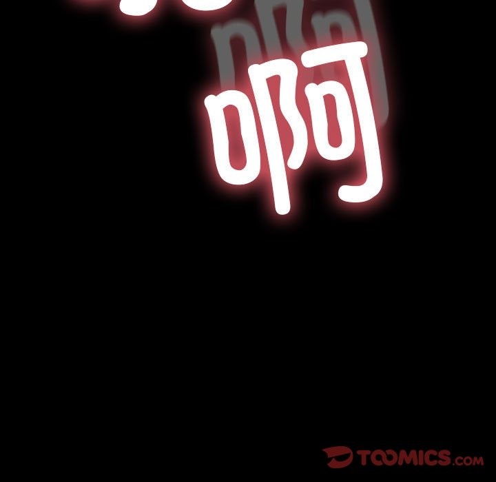 [韩国漫画] 我家的赘婿大人 剧情,熟女人妻#[197P]-193