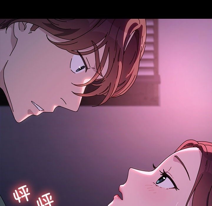 [韩国漫画] 我家的赘婿大人 剧情,熟女人妻#[197P]-52