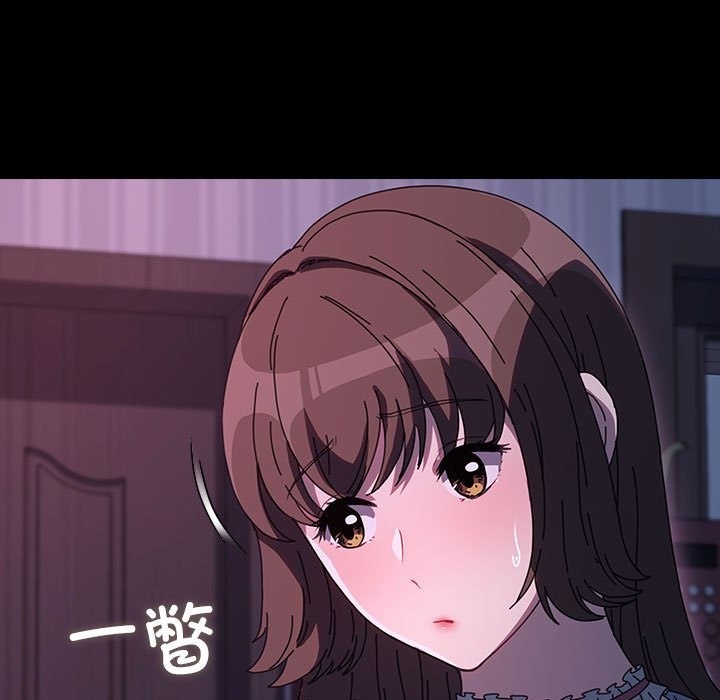 [韩国漫画] 我家的赘婿大人 剧情,熟女人妻#[173P]-115