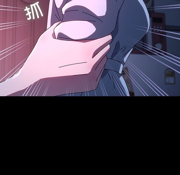 [韩国漫画] 我家的赘婿大人 剧情,熟女人妻#[173P]-121