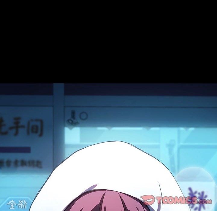 [韩国漫画] 我家的赘婿大人 剧情,熟女人妻#[173P]-170