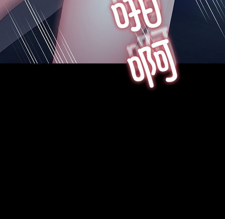 [韩国漫画] 我家的赘婿大人 剧情,熟女人妻#[173P]-18