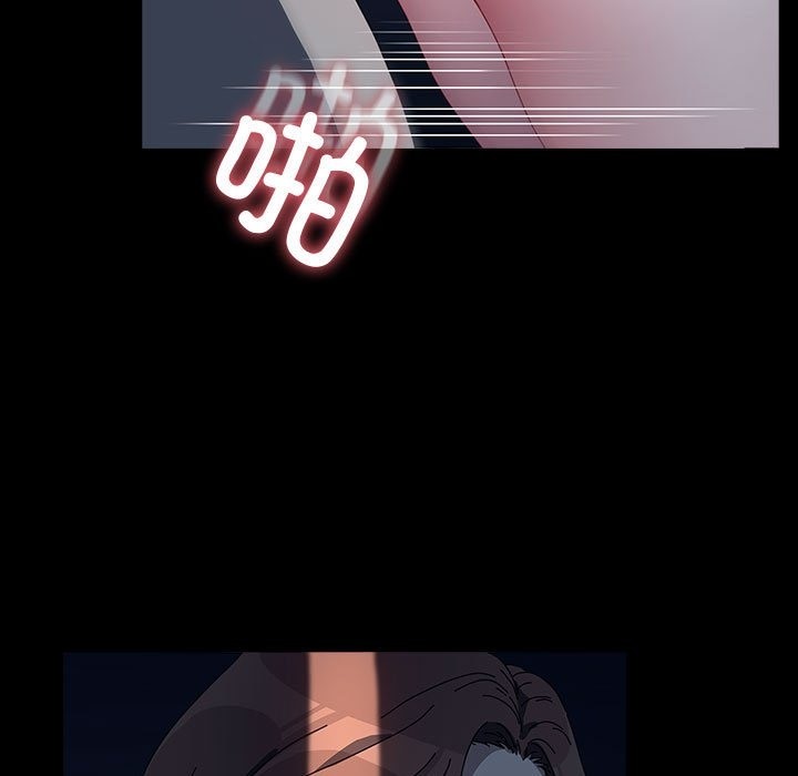 [韩国漫画] 我家的赘婿大人 剧情,熟女人妻#[173P]-20