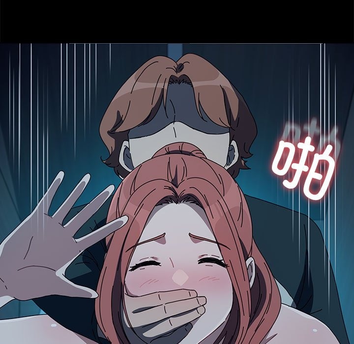 [韩国漫画] 我家的赘婿大人 剧情,熟女人妻#[173P]-36