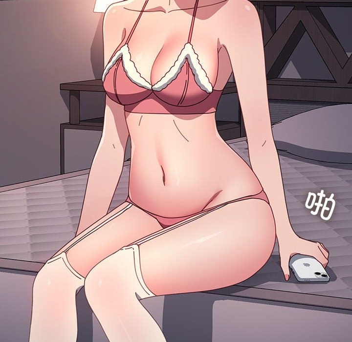 [韩国漫画] 我家的赘婿大人 剧情,熟女人妻#[173P]-52