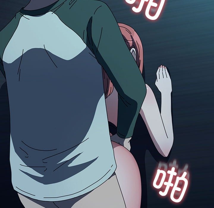 [韩国漫画] 我家的赘婿大人 剧情,熟女人妻#[173P]-59