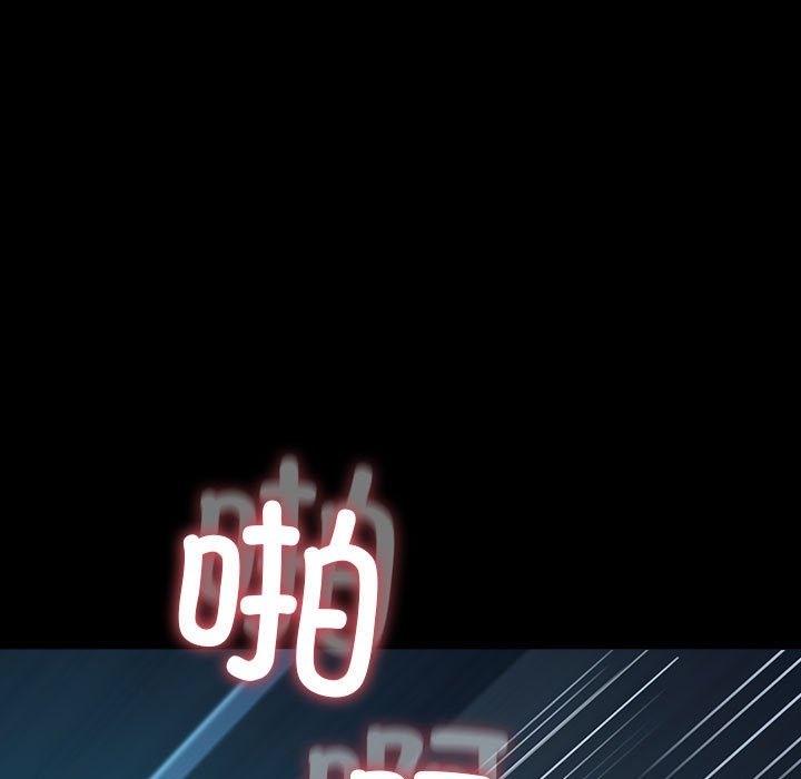 [韩国漫画] 我家的赘婿大人 剧情,熟女人妻#[173P]-62