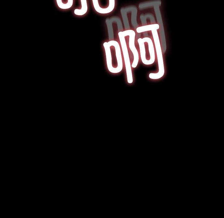 [韩国漫画] 我家的赘婿大人 剧情,熟女人妻#[173P]-7