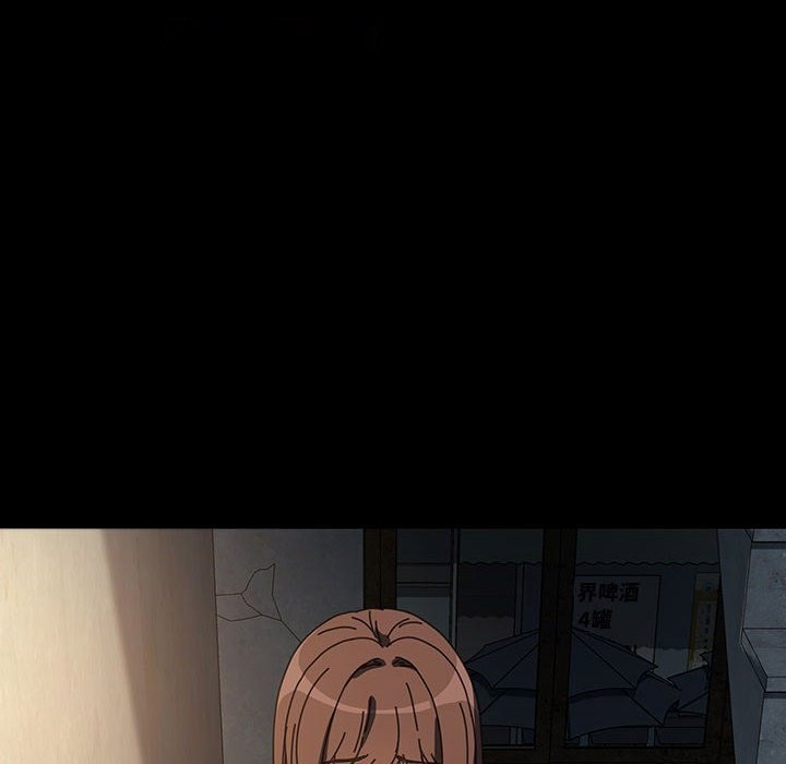 [韩国漫画] 我家的赘婿大人 剧情,熟女人妻#[173P]-92