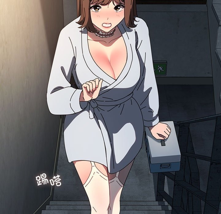 [韩国漫画] 我家的赘婿大人 剧情,熟女人妻#[173P]-93