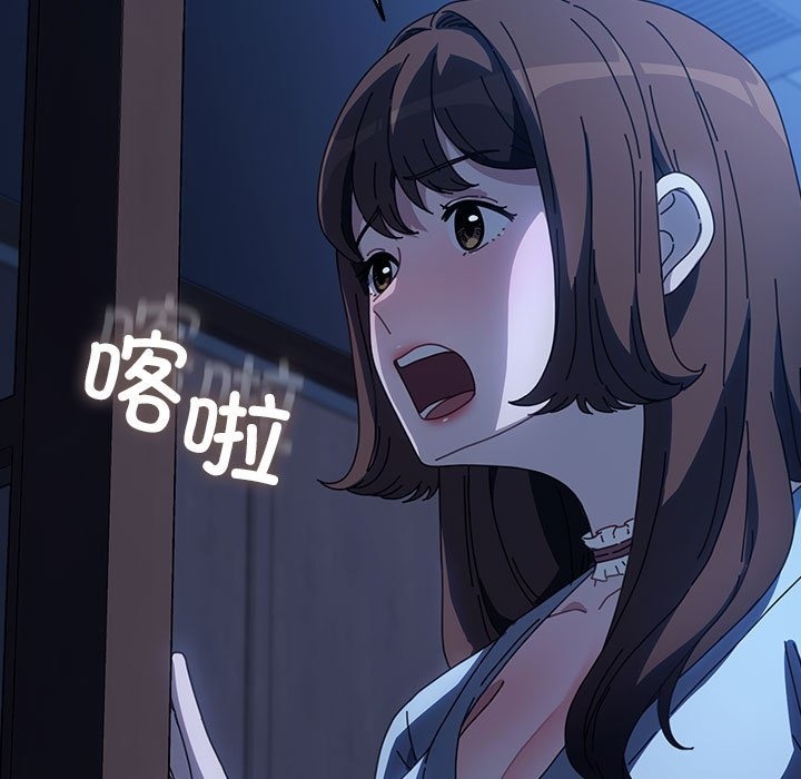 [韩国漫画] 我家的赘婿大人 剧情,熟女人妻#[173P]-99