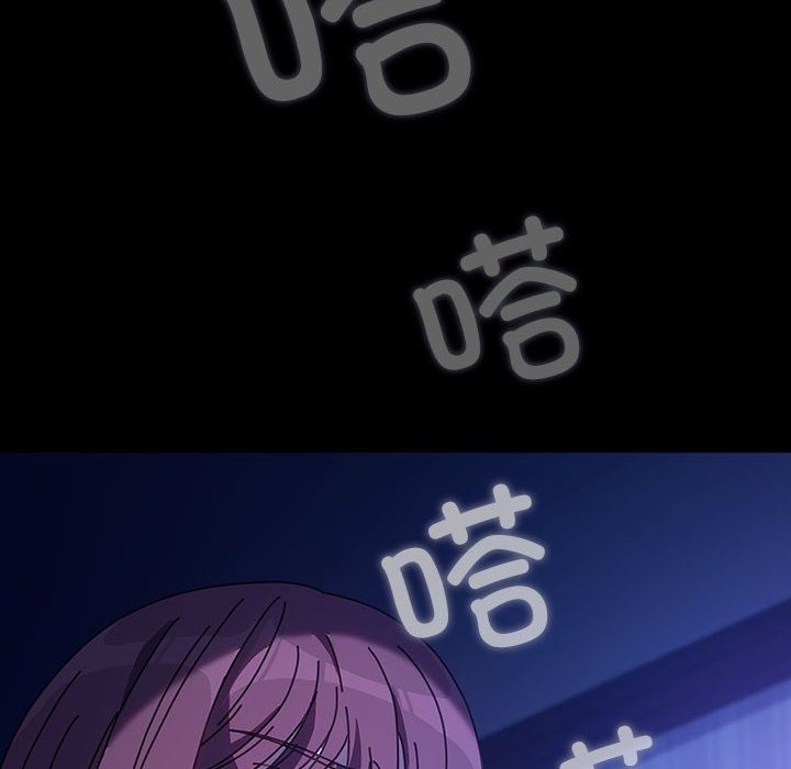 [韩国漫画] 我家的赘婿大人 剧情,熟女人妻#[198P]-121