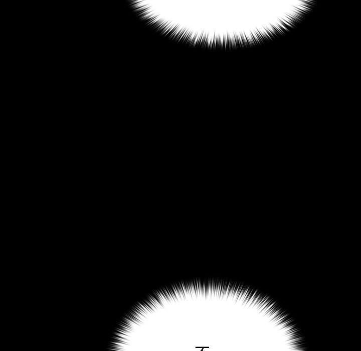 [韩国漫画] 我家的赘婿大人 剧情,熟女人妻#[217P]-15