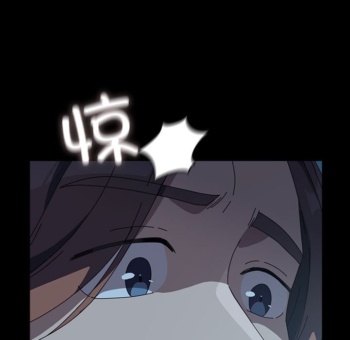 [韩国漫画] 我家的赘婿大人 剧情,熟女人妻#[217P]-187