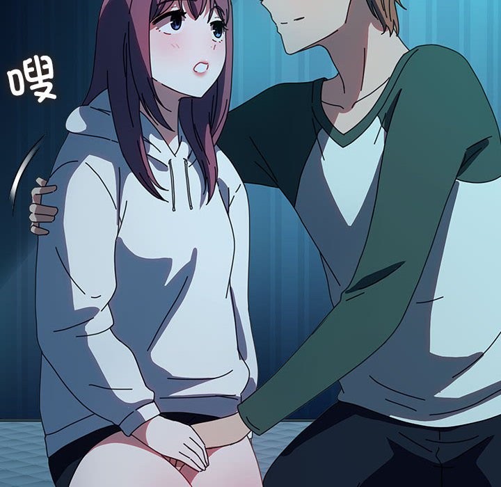 [韩国漫画] 我家的赘婿大人 剧情,熟女人妻#[217P]-22