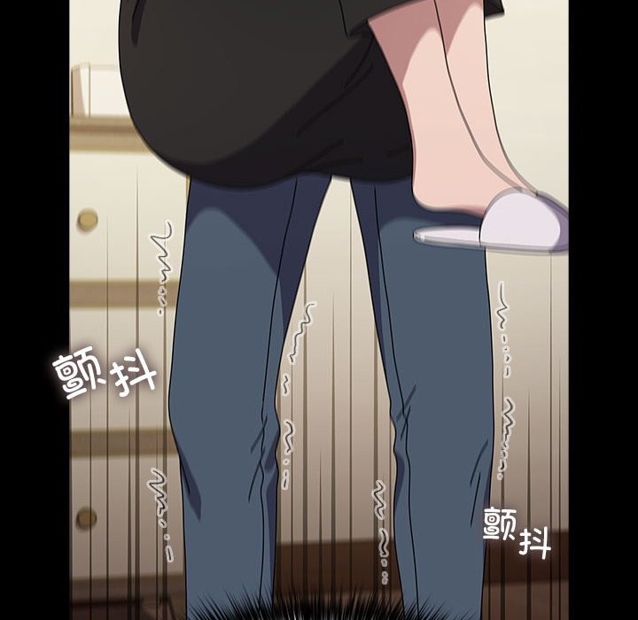 [韩国漫画] 我家的赘婿大人 剧情,熟女人妻#[193P]-157