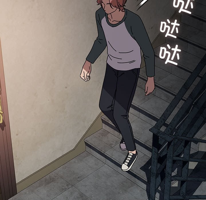 [韩国漫画] 我家的赘婿大人 剧情,熟女人妻#[193P]-5