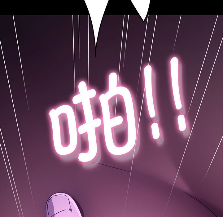 [韩国漫画] 我家的赘婿大人 剧情,熟女人妻#[174P]-157