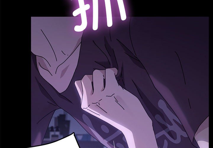 [韩国漫画] 我家的赘婿大人 剧情,熟女人妻#[174P]-3