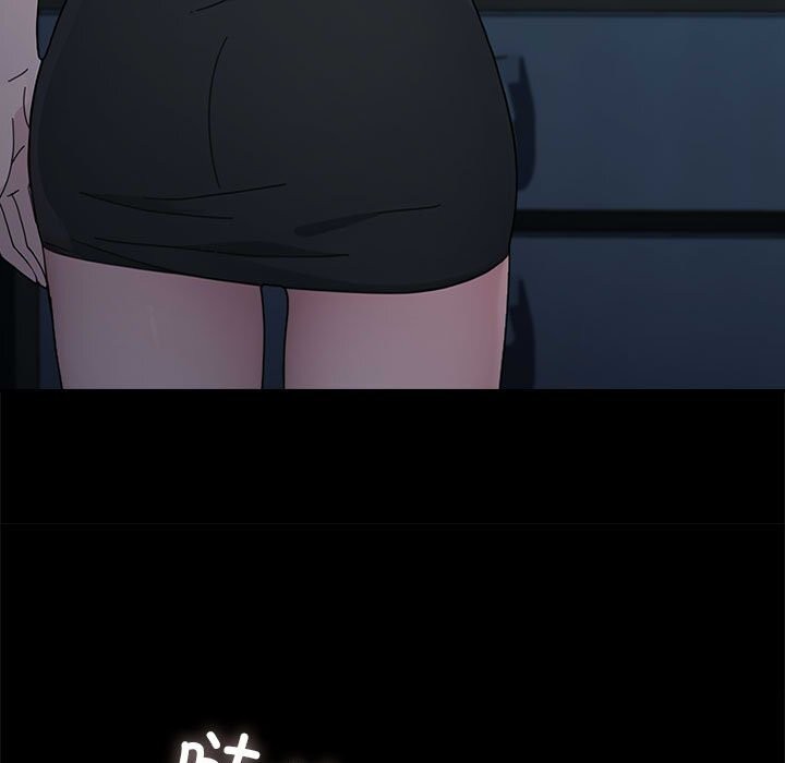 [韩国漫画] 我家的赘婿大人 剧情,熟女人妻#[219P]-200