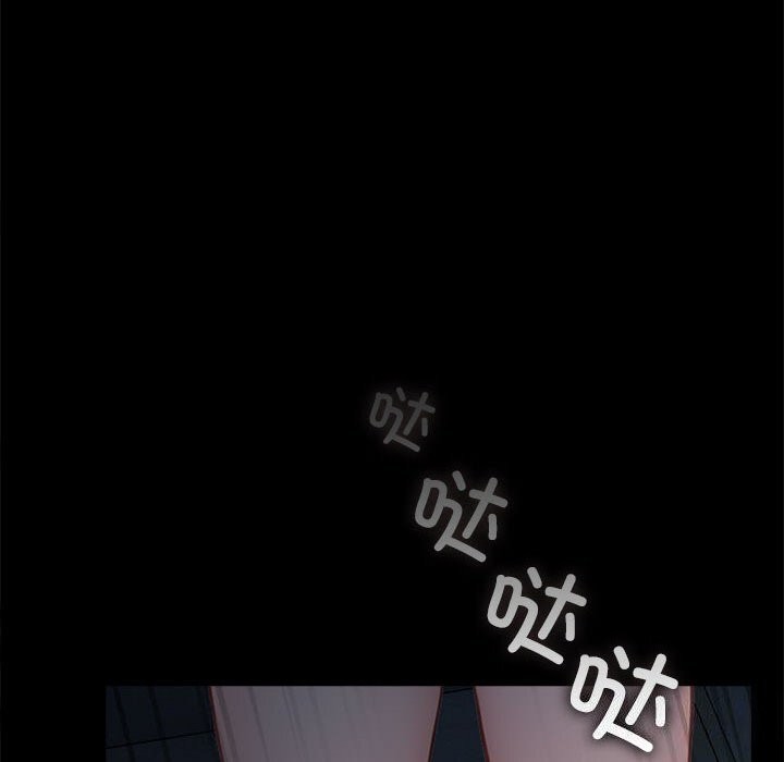 [韩国漫画] 我家的赘婿大人 剧情,熟女人妻#[219P]-203