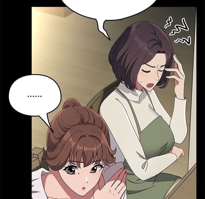 [韩国漫画] 我家的赘婿大人 剧情,熟女人妻#[219P]-82