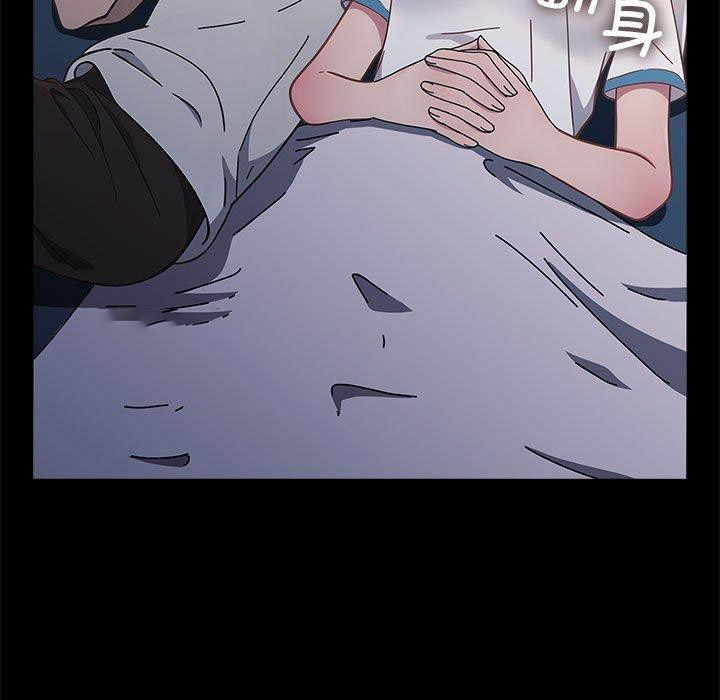 [韩国漫画] 我家的赘婿大人 剧情,熟女人妻#[169P]-135