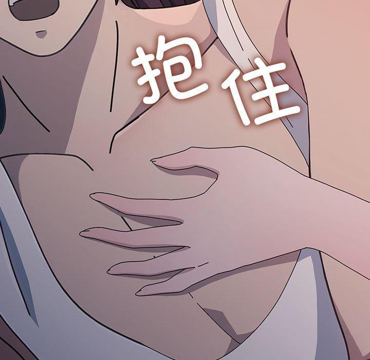 [韩国漫画] 我家的赘婿大人 剧情,熟女人妻#[169P]-137