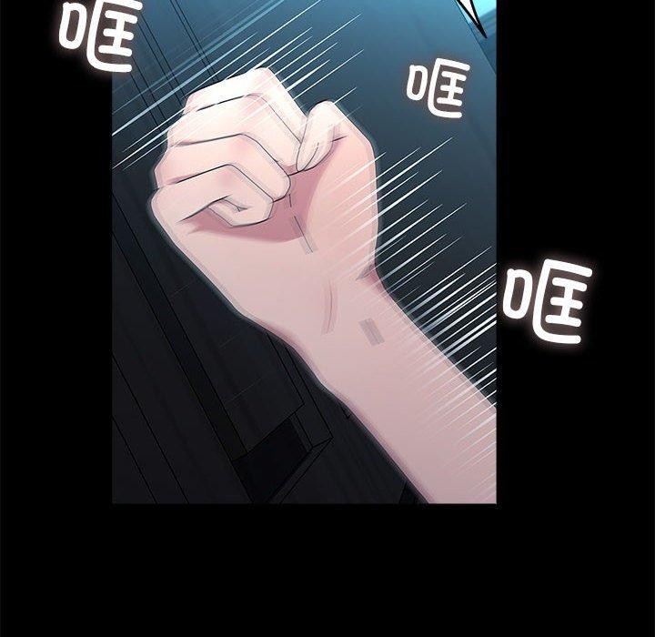 [韩国漫画] 我家的赘婿大人 剧情,熟女人妻#[169P]-20