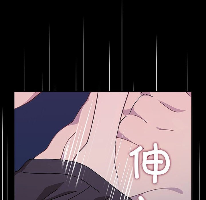 [韩国漫画] 我家的赘婿大人 剧情,熟女人妻#[195P]-16