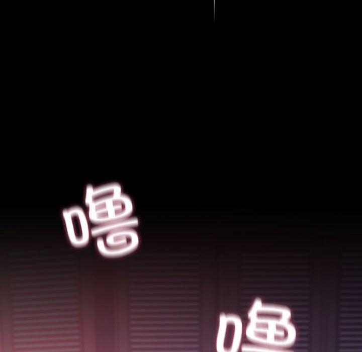 [韩国漫画] 我家的赘婿大人 剧情,熟女人妻#[195P]-18