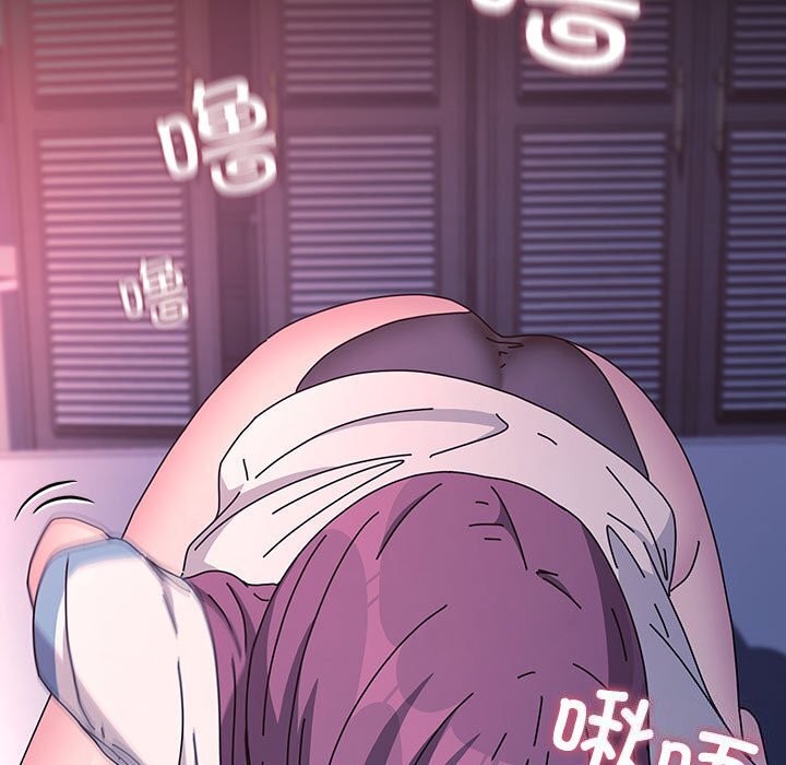 [韩国漫画] 我家的赘婿大人 剧情,熟女人妻#[195P]-19