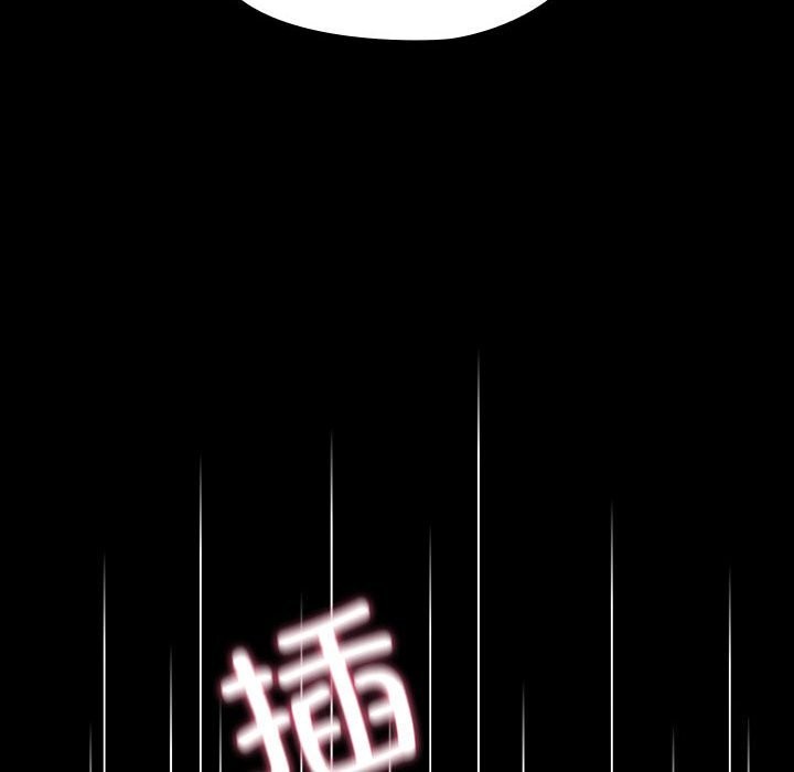 [韩国漫画] 我家的赘婿大人 剧情,熟女人妻#[195P]-78