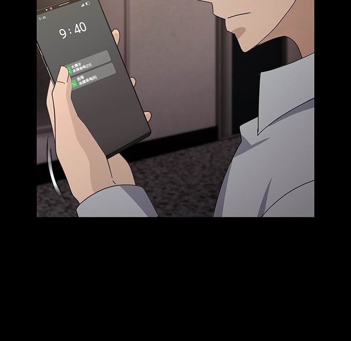 [韩国漫画] 我家的赘婿大人 剧情,熟女人妻#[183P]-115