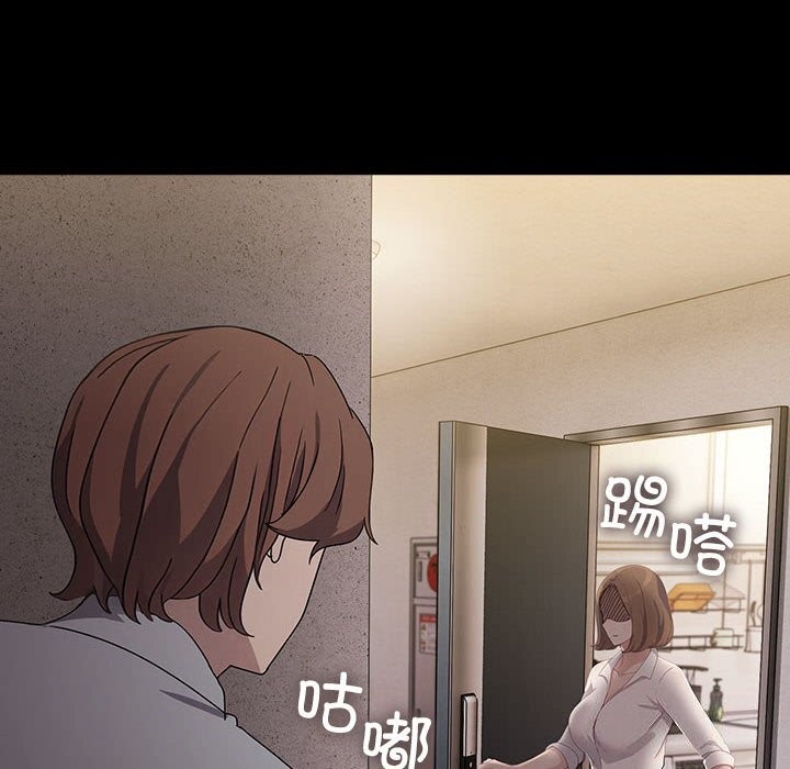 [韩国漫画] 我家的赘婿大人 剧情,熟女人妻#[183P]-60