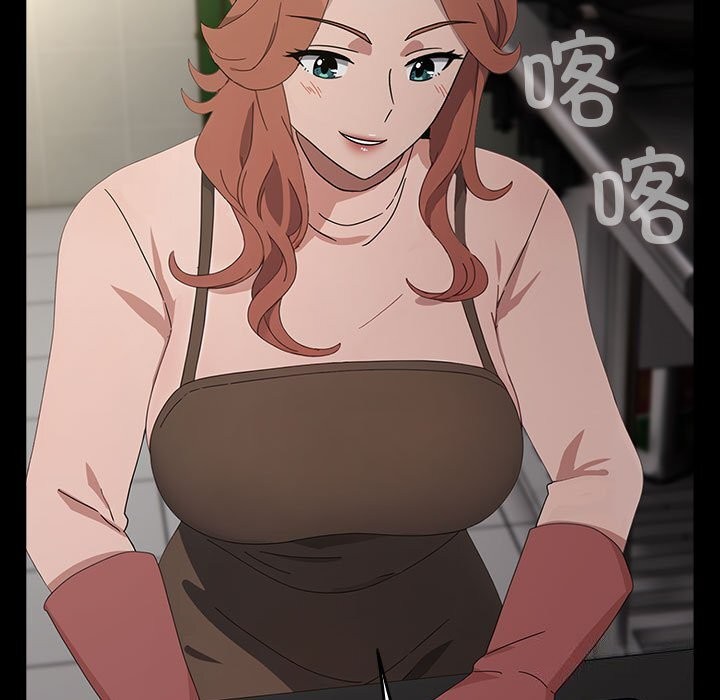 [韩国漫画] 我家的赘婿大人 剧情,熟女人妻#[183P]-78