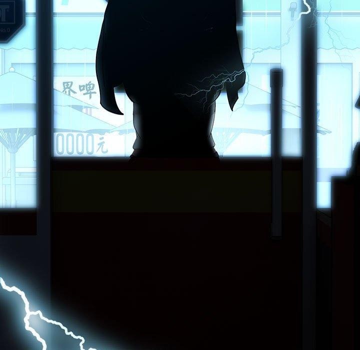 [韩国漫画] 我家的赘婿大人 剧情,熟女人妻#[192P]-122