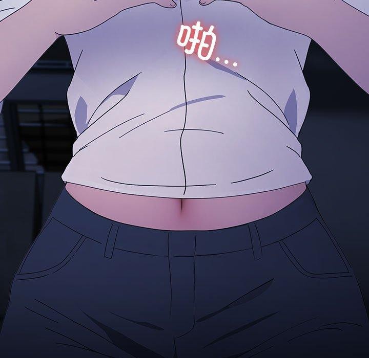 [韩国漫画] 我家的赘婿大人 剧情,熟女人妻#[192P]-190