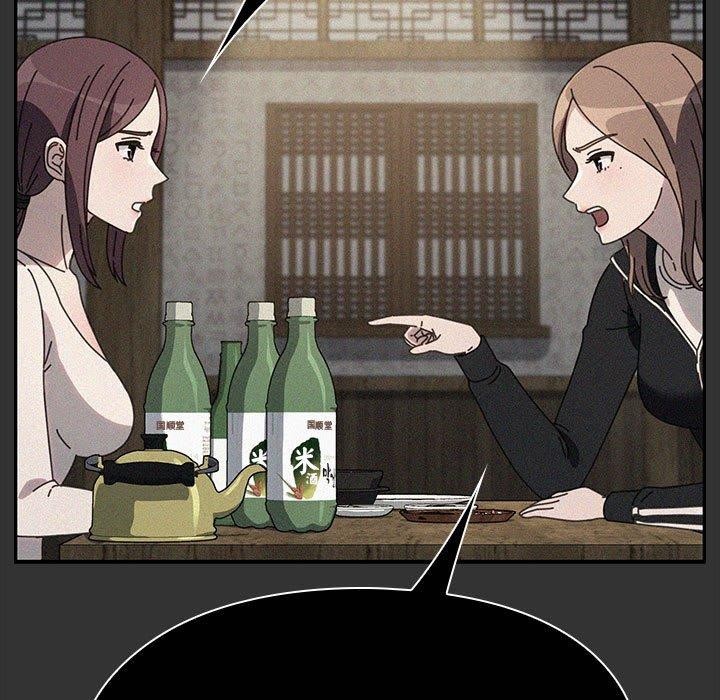 [韩国漫画] 我家的赘婿大人 剧情,熟女人妻#[192P]-60