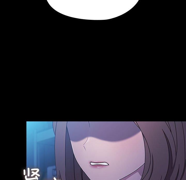 [韩国漫画] 我家的赘婿大人 剧情,熟女人妻#[100P]-48