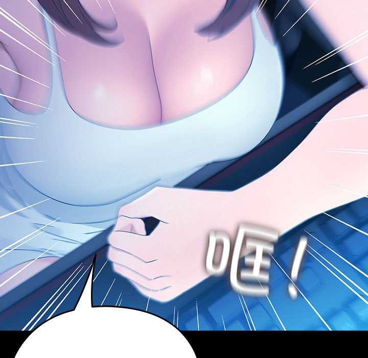 [韩国漫画] 我家的赘婿大人 剧情,熟女人妻#[200P]-135