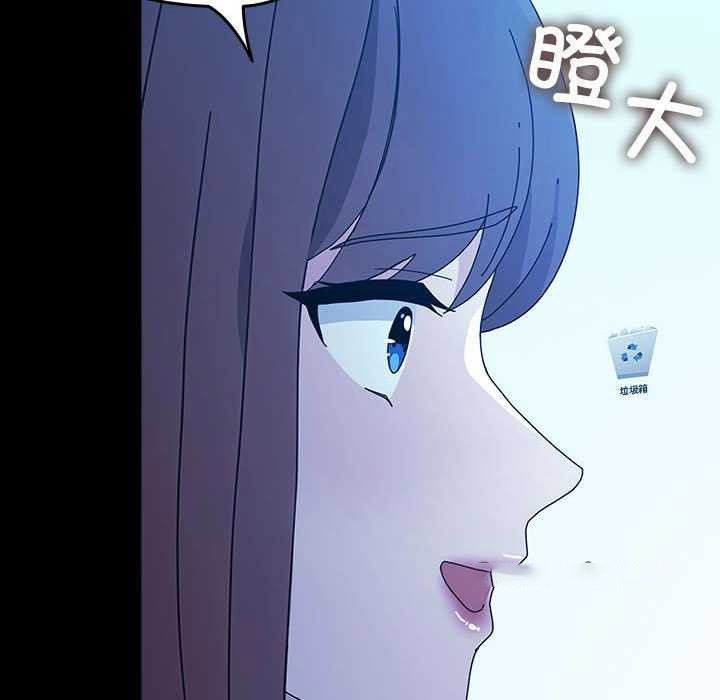 [韩国漫画] 我家的赘婿大人 剧情,熟女人妻#[200P]-148